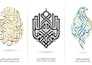 design professional arabic logo and arabic calligraphy